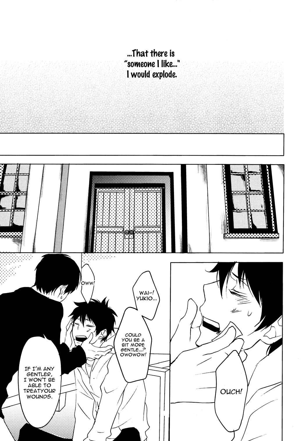 Page 9 Chapter Unknown_0810 Ao no Exorcist - Datte Hora, Daisuki Dakara (Doujinshi)