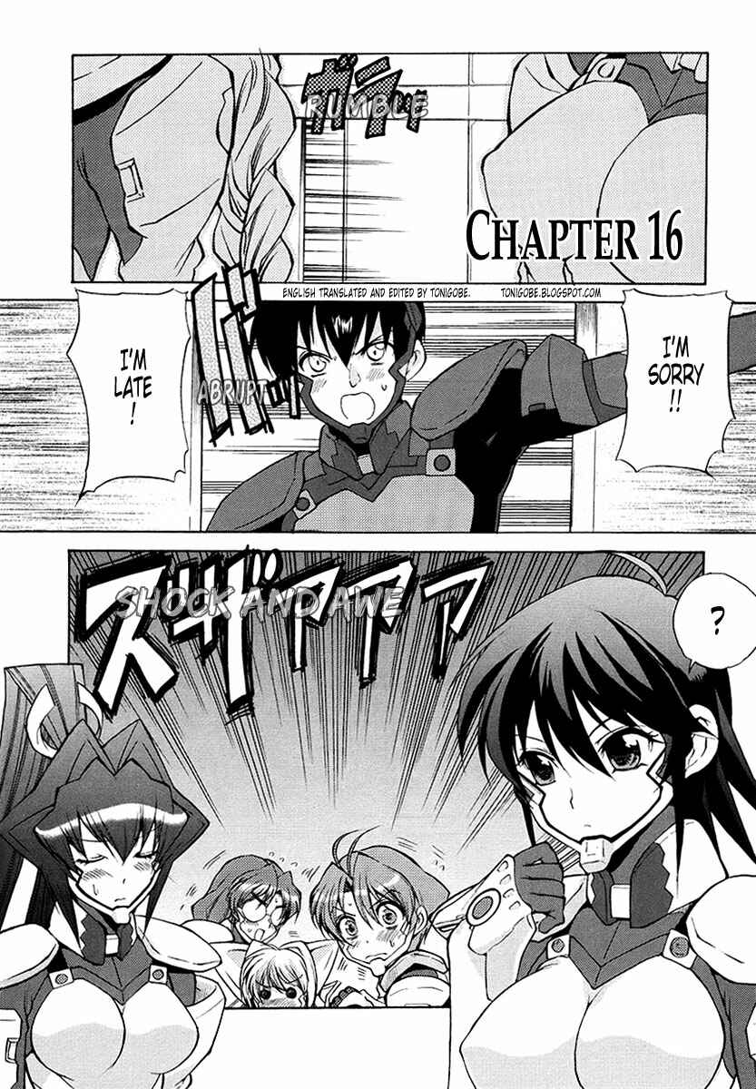 Page 1 Chapter 16 MuvLuv Unlimited