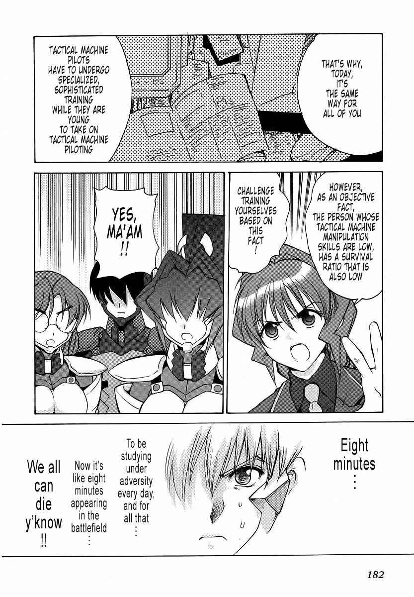 Page 11 Chapter 16 MuvLuv Unlimited