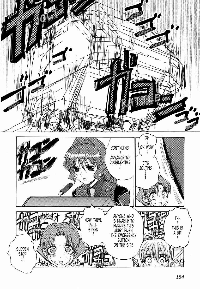 Page 13 Chapter 16 MuvLuv Unlimited