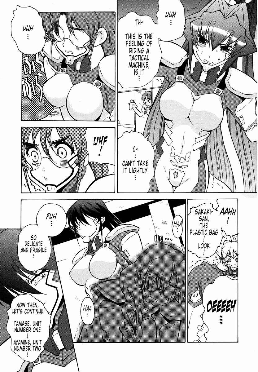 Page 14 Chapter 16 MuvLuv Unlimited
