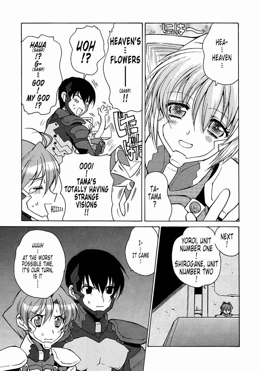 Page 16 Chapter 16 MuvLuv Unlimited