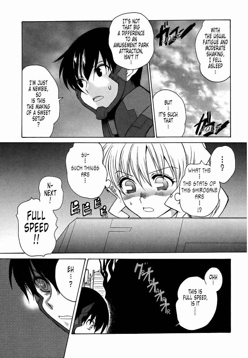 Page 20 Chapter 16 MuvLuv Unlimited