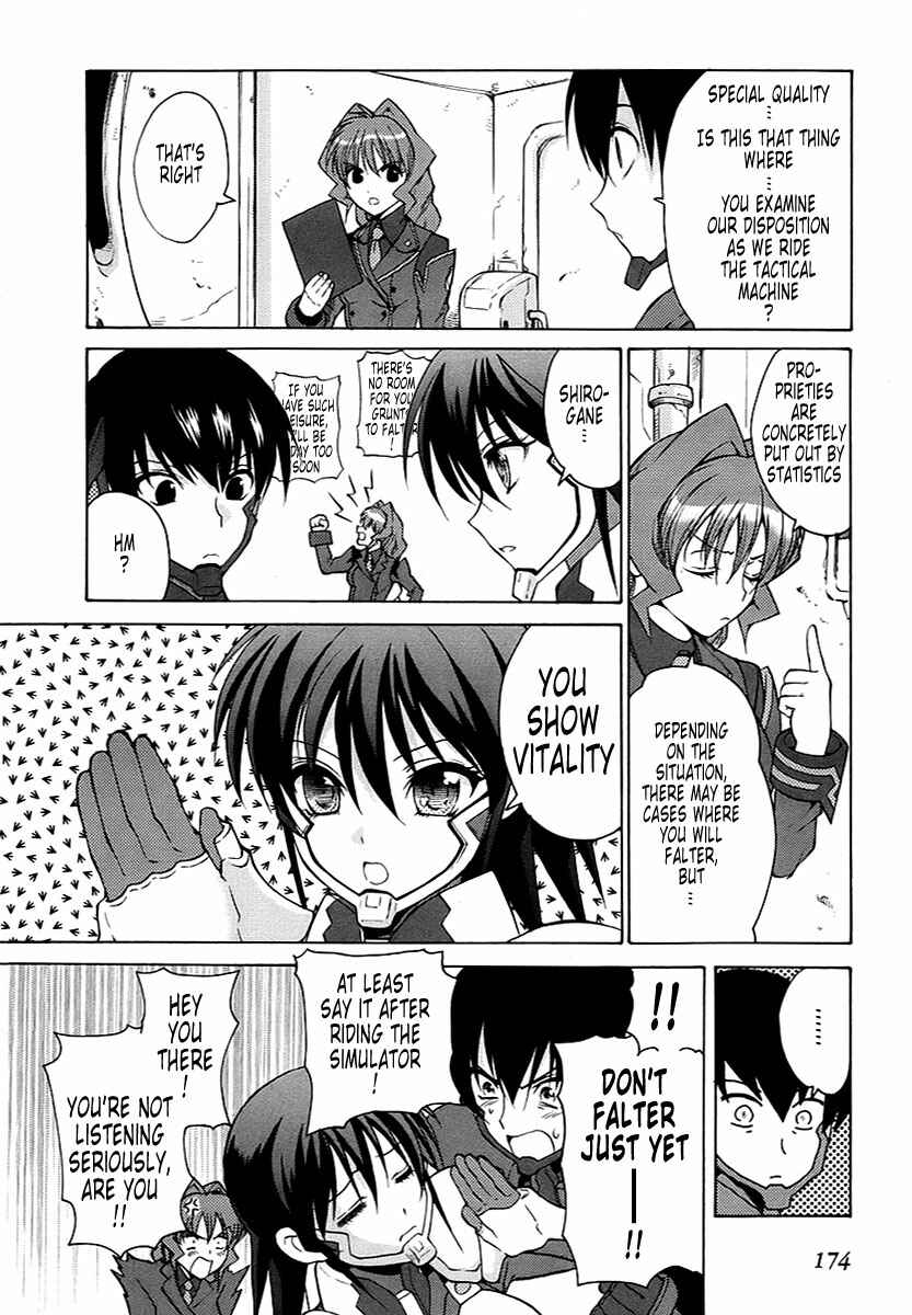 Page 3 Chapter 16 MuvLuv Unlimited
