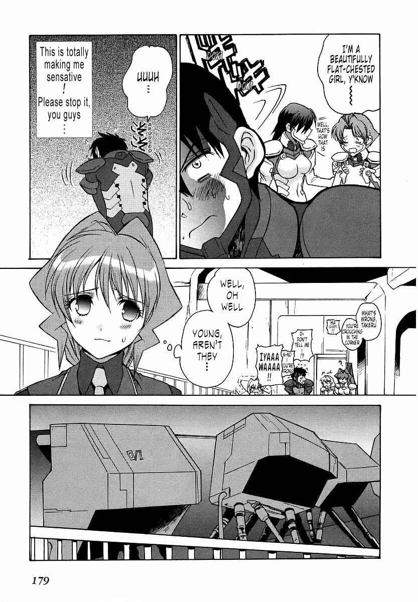 Page 8 Chapter 16 MuvLuv Unlimited