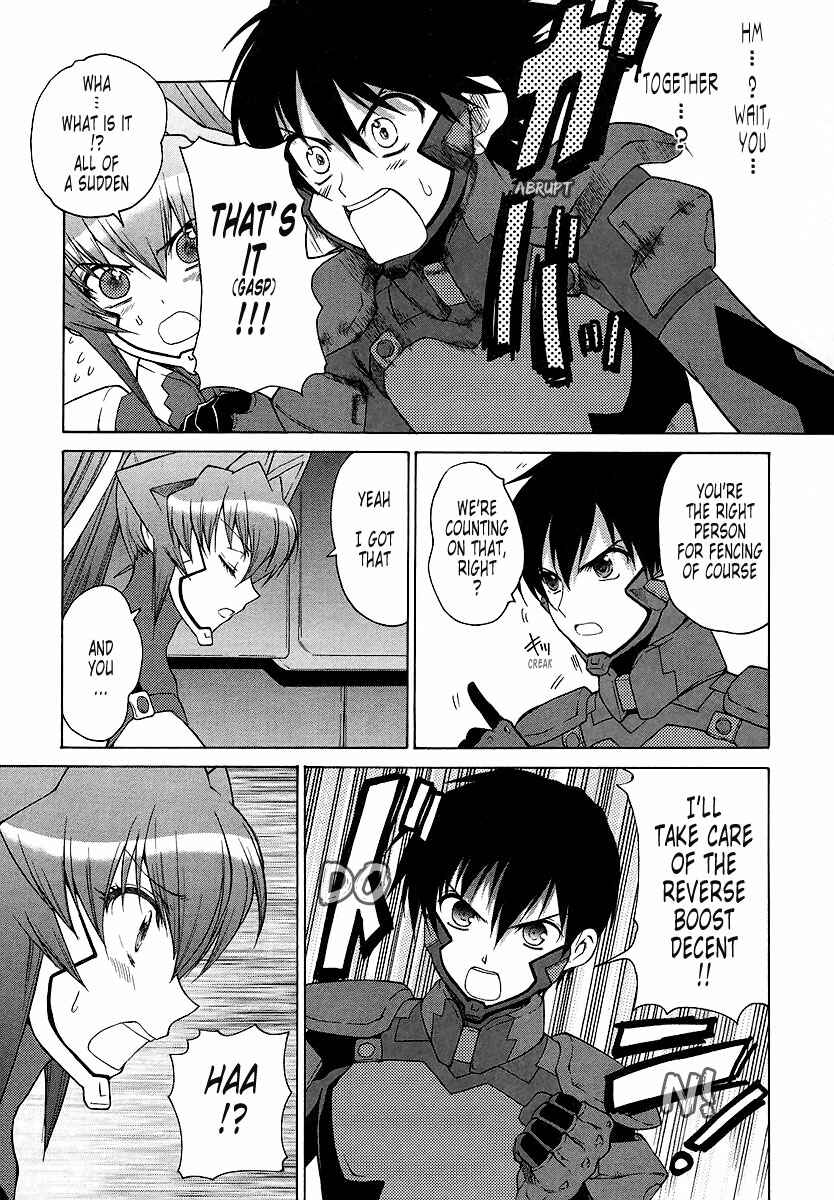 Page 10 Chapter 25 MuvLuv Unlimited
