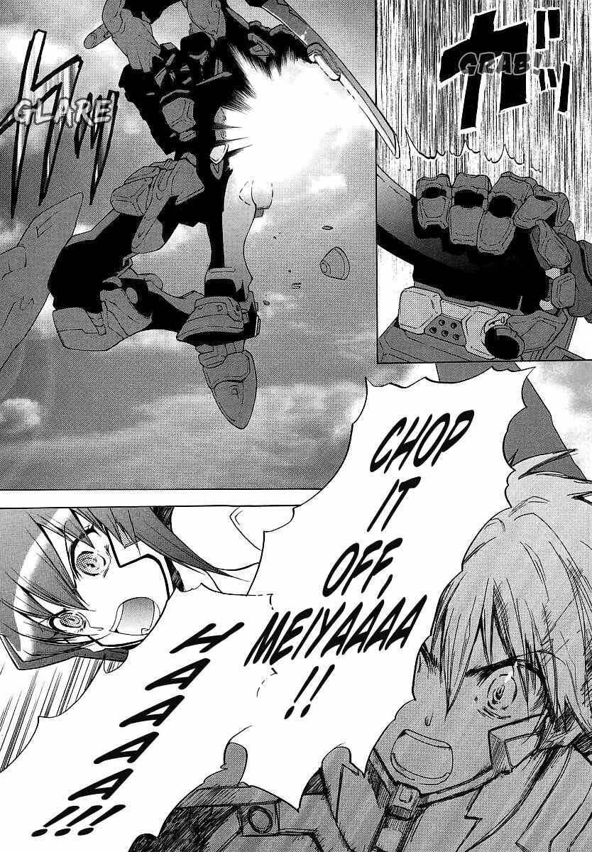 Page 20 Chapter 25 MuvLuv Unlimited