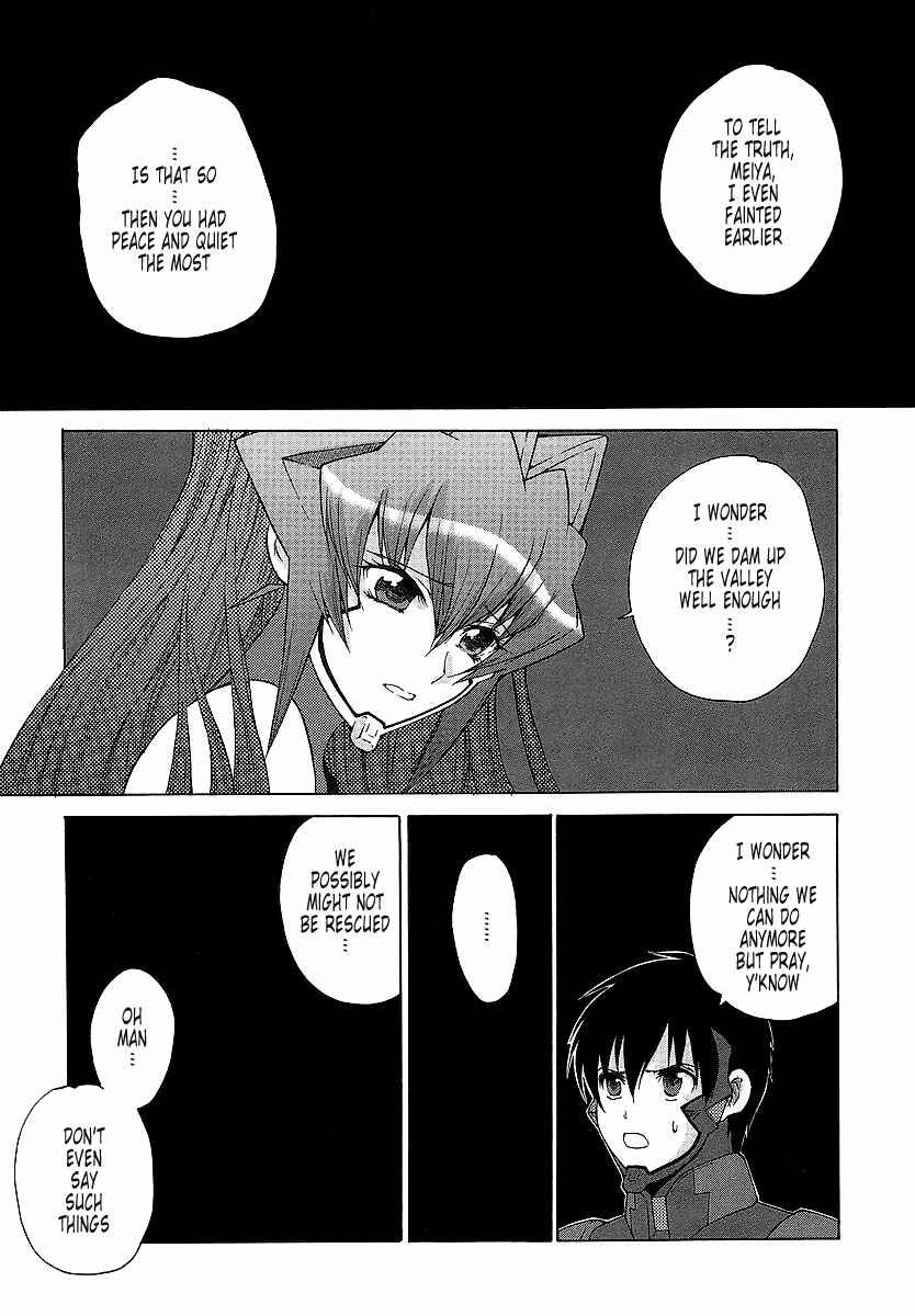 Page 24 Chapter 25 MuvLuv Unlimited