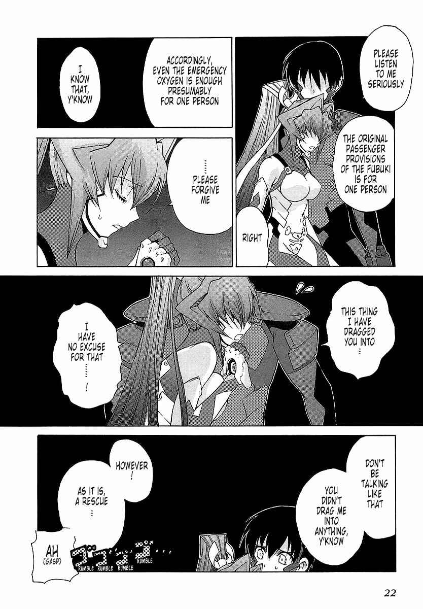 Page 25 Chapter 25 MuvLuv Unlimited