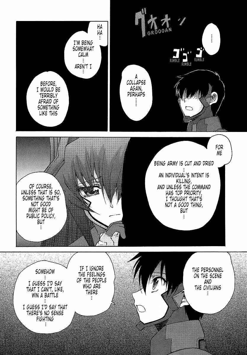 Page 26 Chapter 25 MuvLuv Unlimited