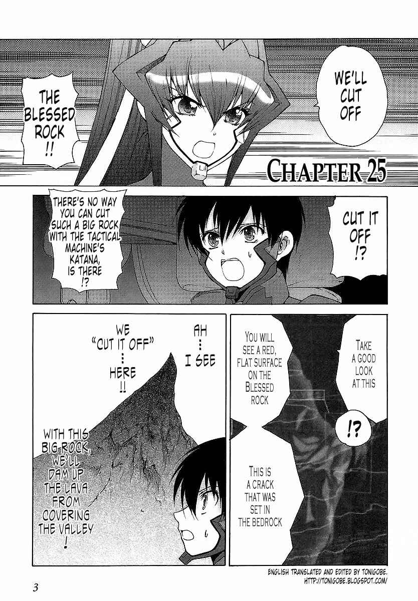 Page 6 Chapter 25 MuvLuv Unlimited