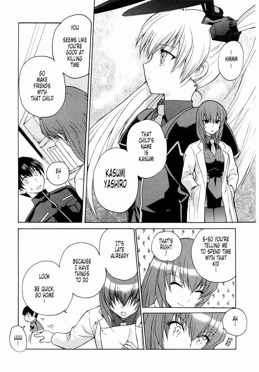 Page 11 Chapter 3 MuvLuv Unlimited