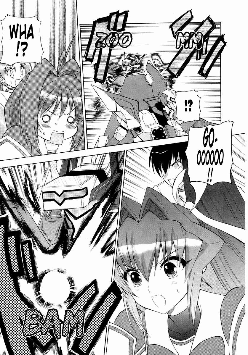 Page 21 Chapter 3 MuvLuv Unlimited