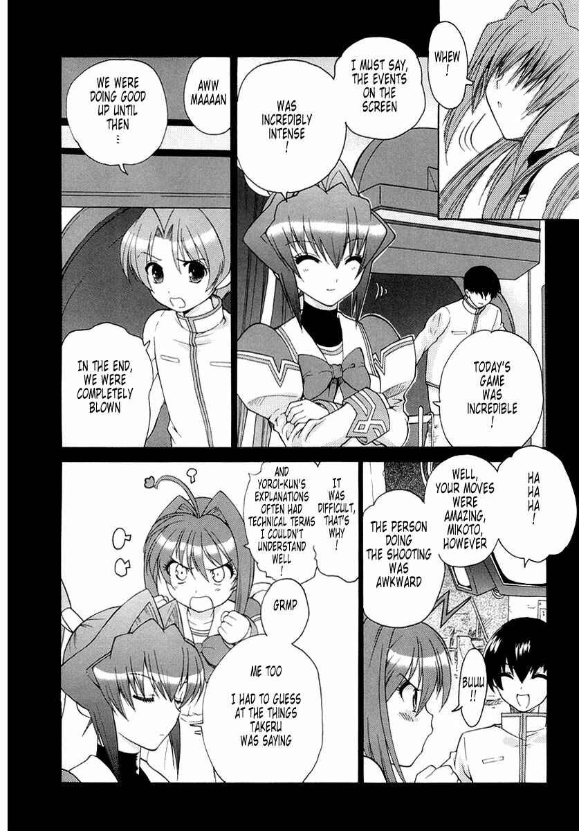 Page 22 Chapter 3 MuvLuv Unlimited