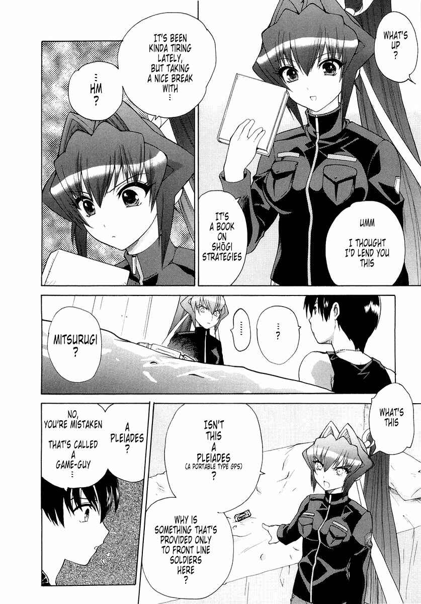 Page 24 Chapter 3 MuvLuv Unlimited