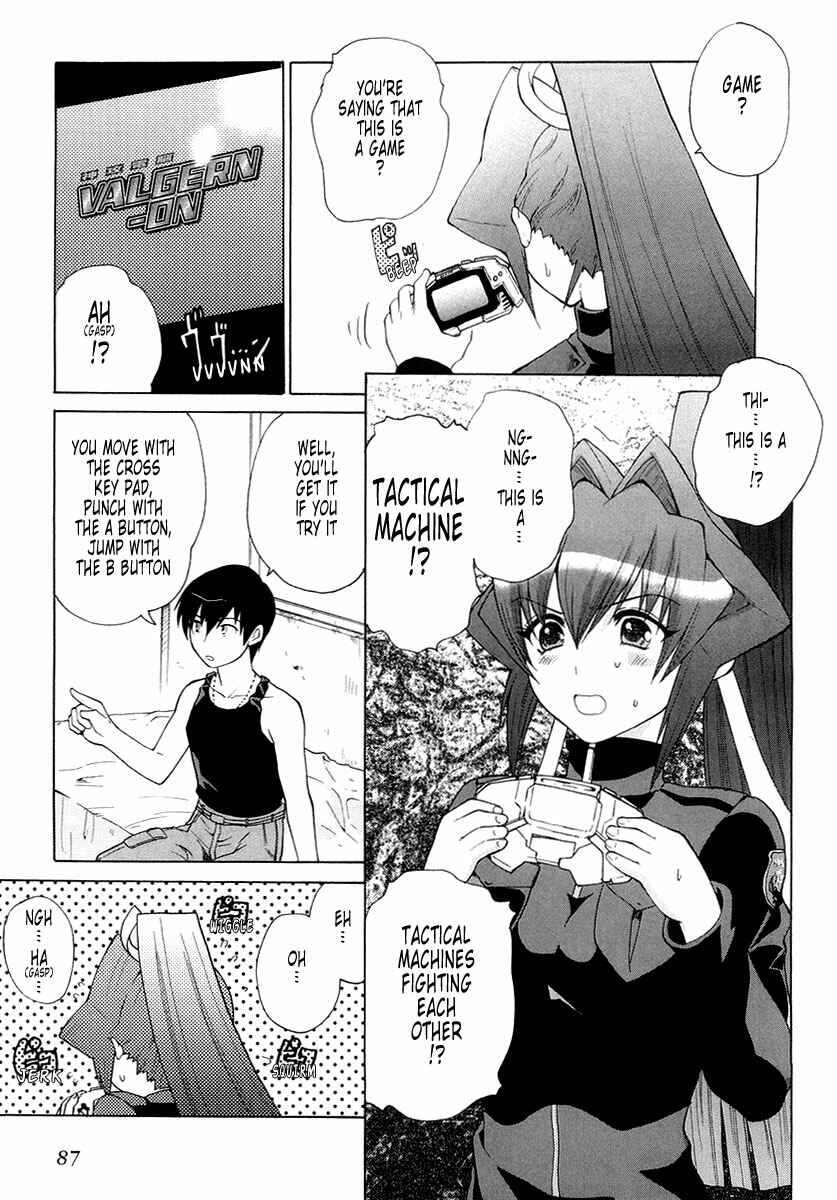 Page 25 Chapter 3 MuvLuv Unlimited