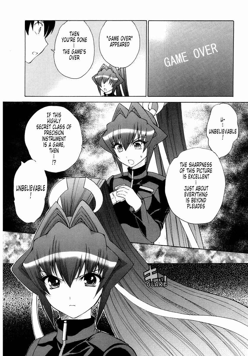 Page 26 Chapter 3 MuvLuv Unlimited