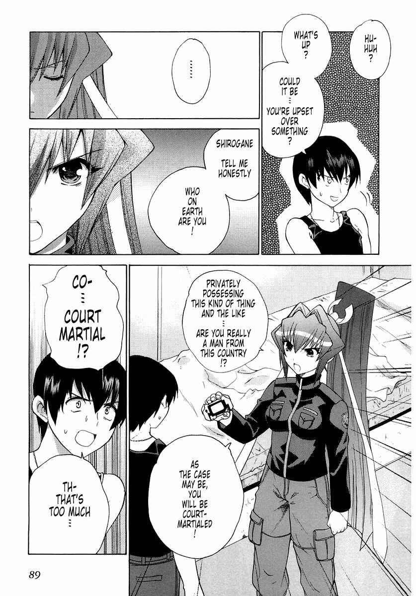 Page 27 Chapter 3 MuvLuv Unlimited