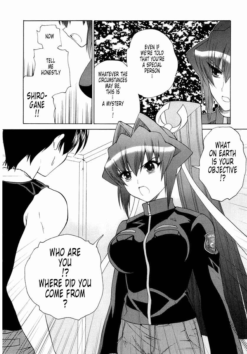 Page 28 Chapter 3 MuvLuv Unlimited