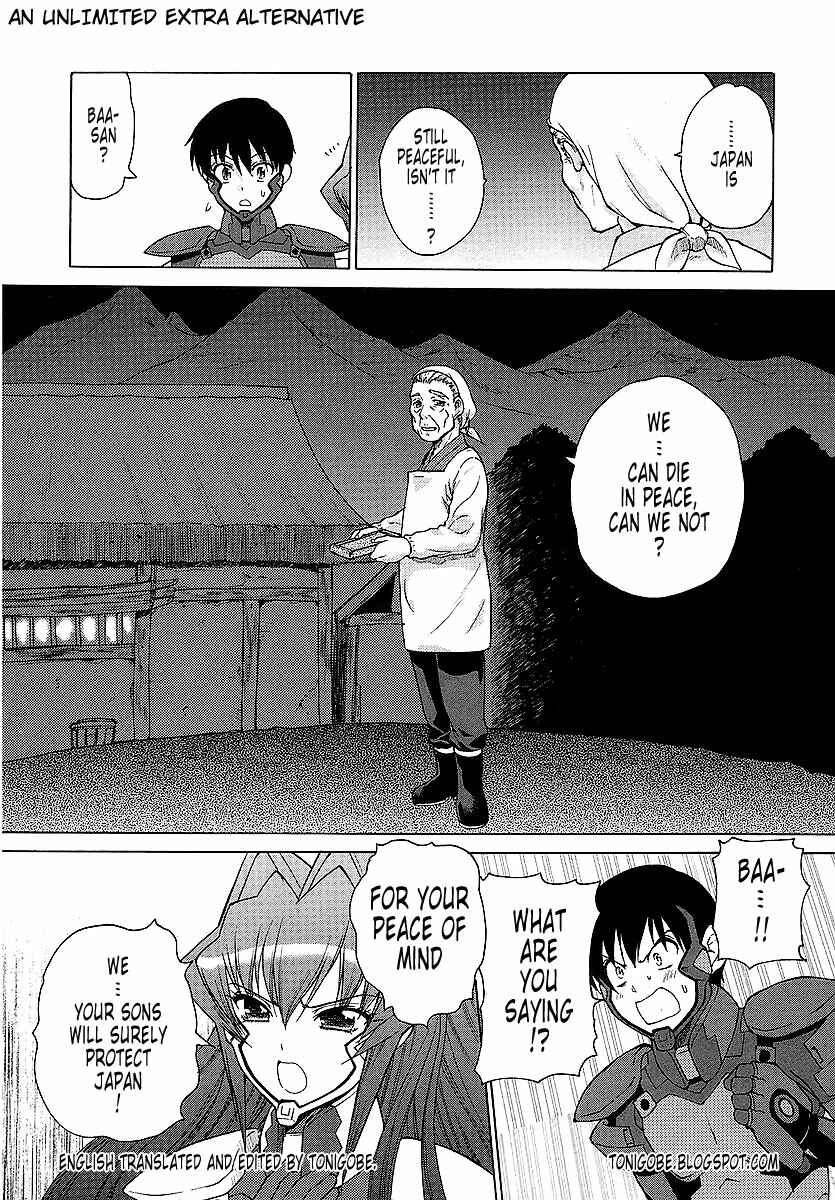 Page 28 Chapter 23 MuvLuv Unlimited
