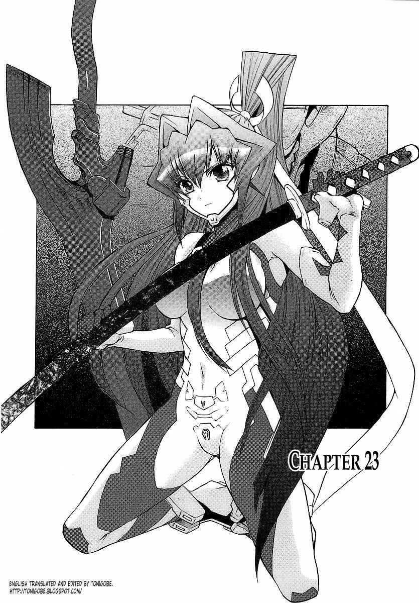 Page 3 Chapter 23 MuvLuv Unlimited