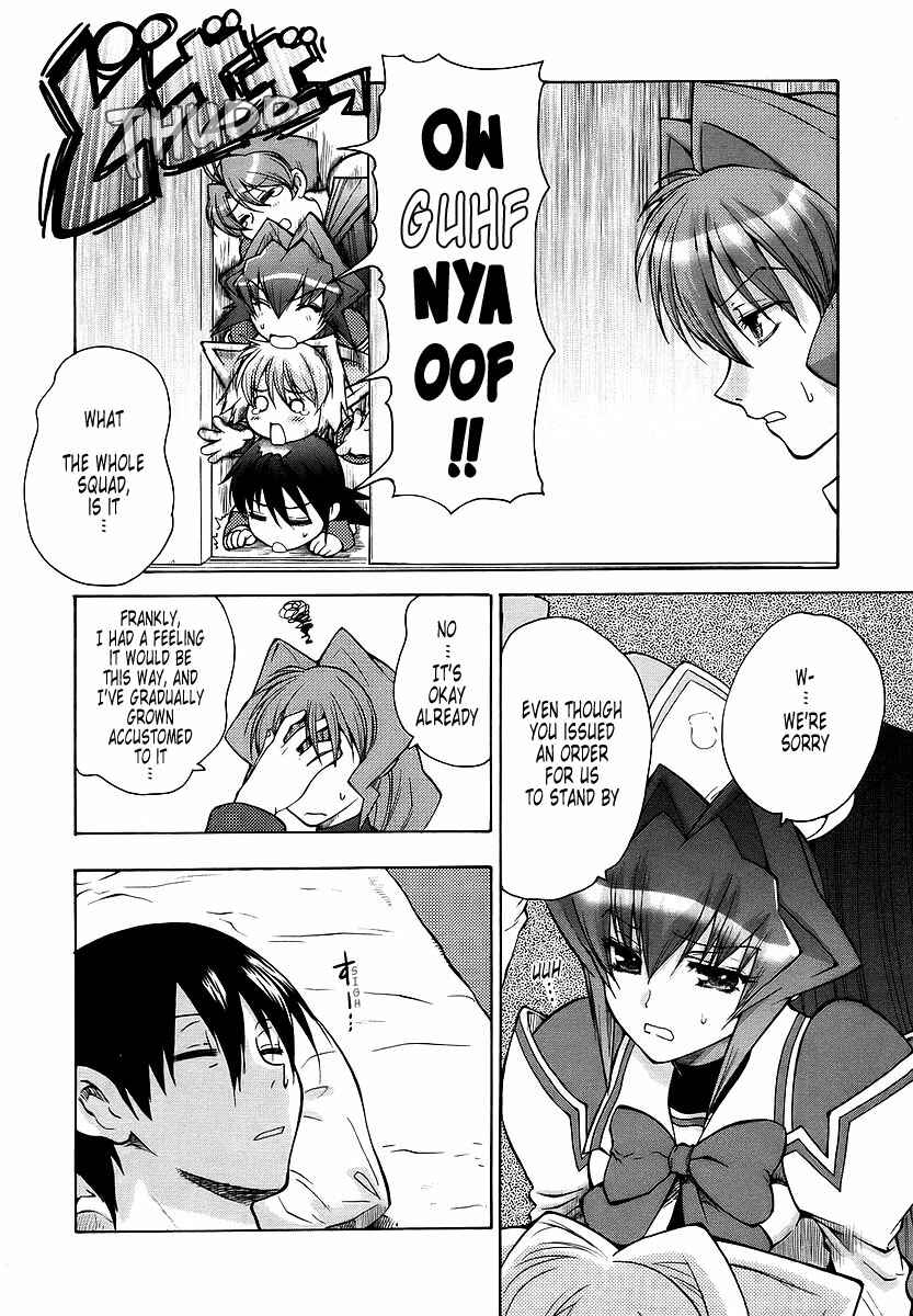 Page 4 Chapter 17 MuvLuv Unlimited