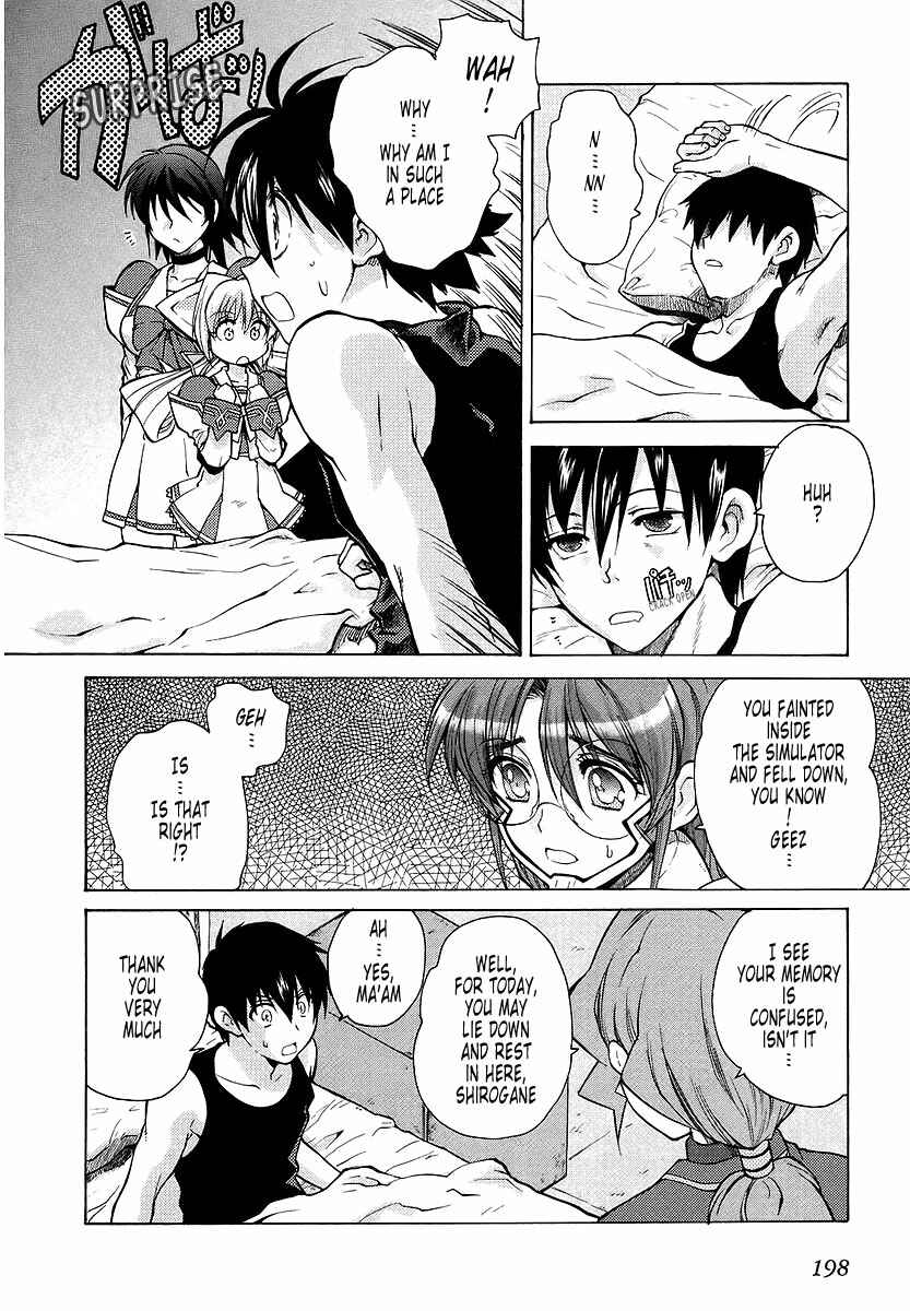 Page 6 Chapter 17 MuvLuv Unlimited