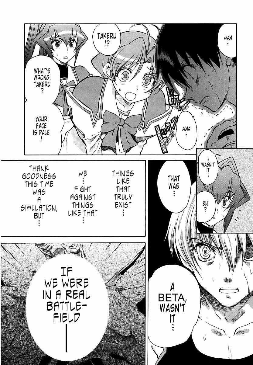 Page 9 Chapter 17 MuvLuv Unlimited
