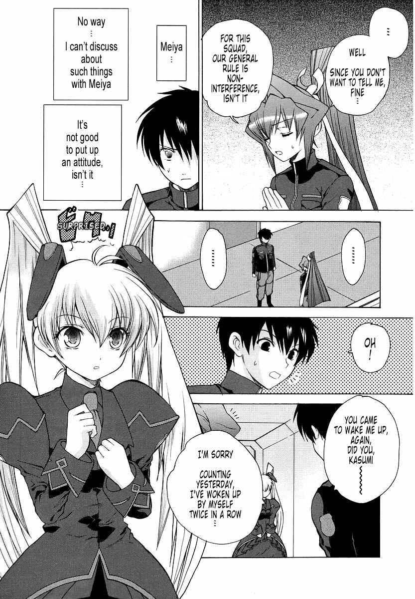 Page 11 Chapter 14 MuvLuv Unlimited