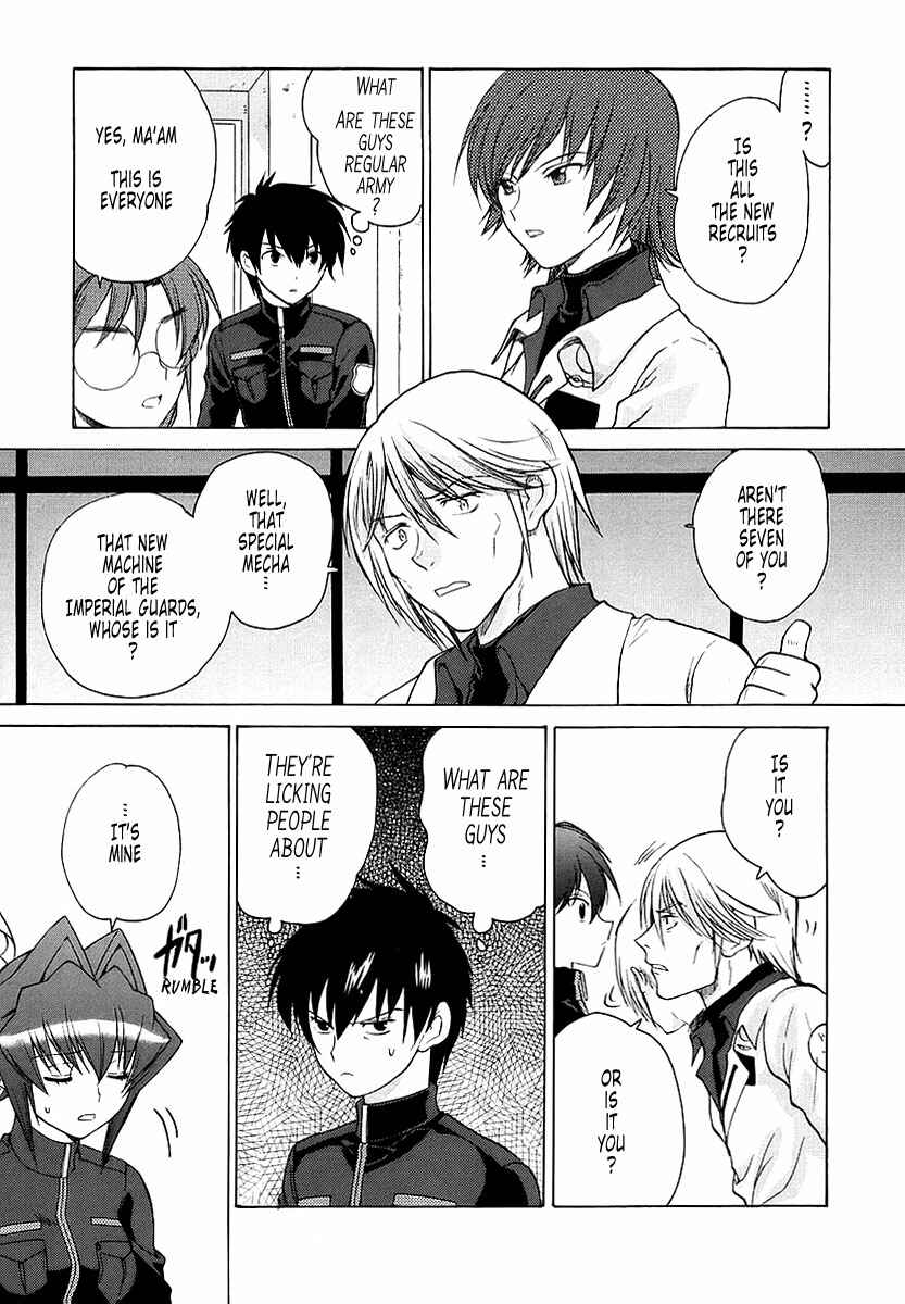 Page 17 Chapter 14 MuvLuv Unlimited