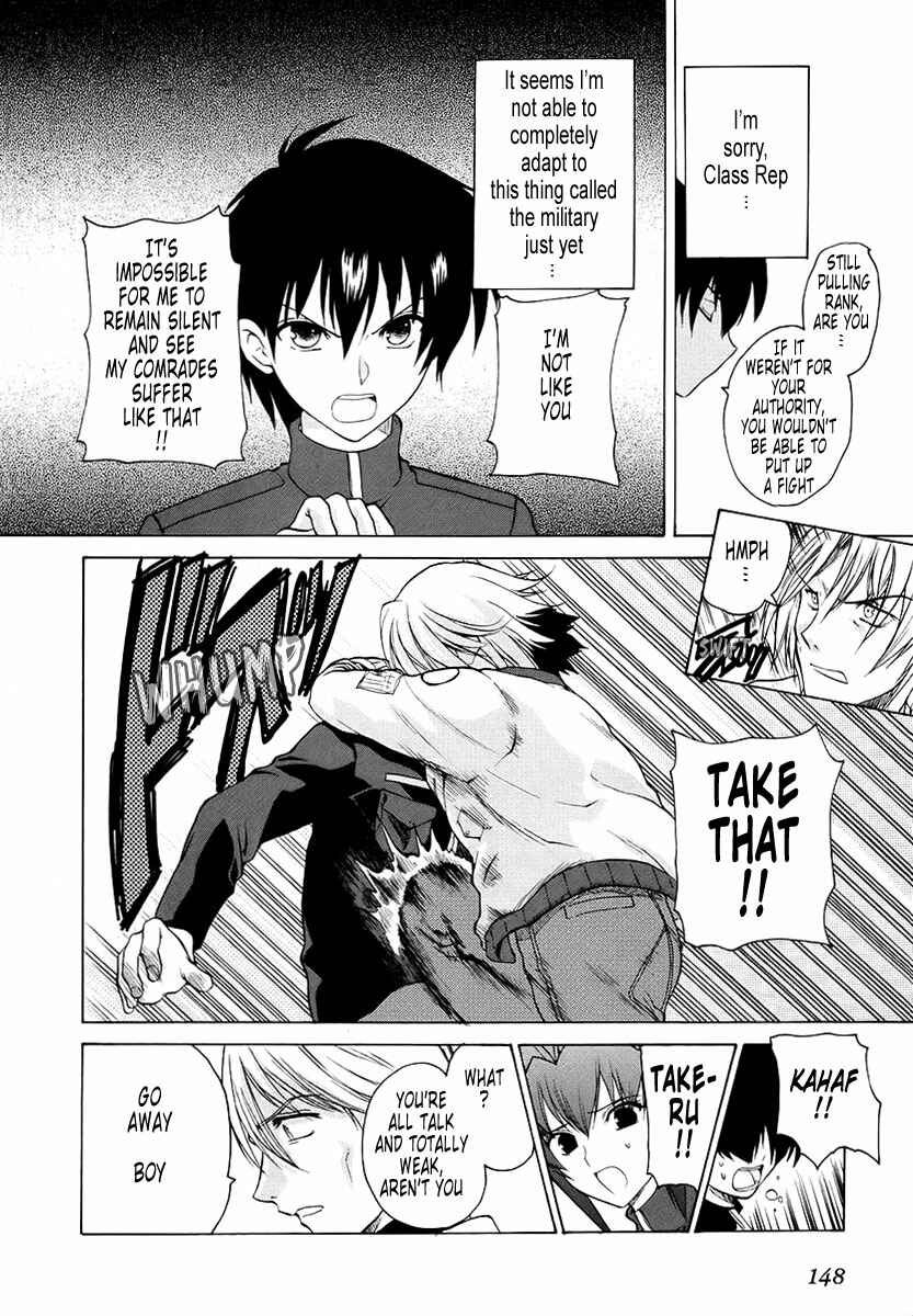 Page 24 Chapter 14 MuvLuv Unlimited