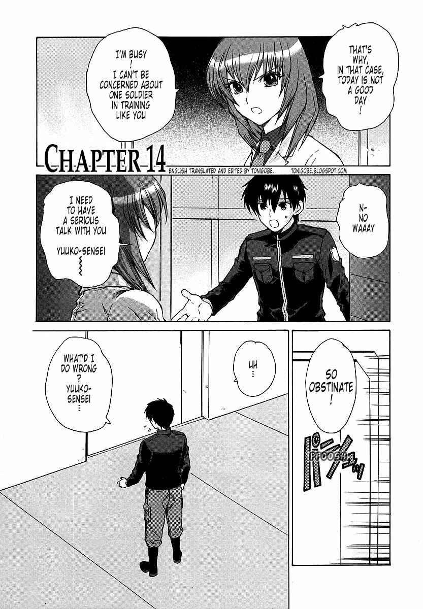 Page 3 Chapter 14 MuvLuv Unlimited