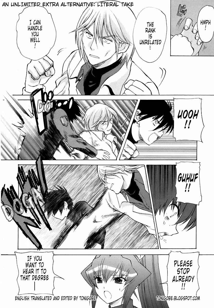 Page 34 Chapter 14 MuvLuv Unlimited