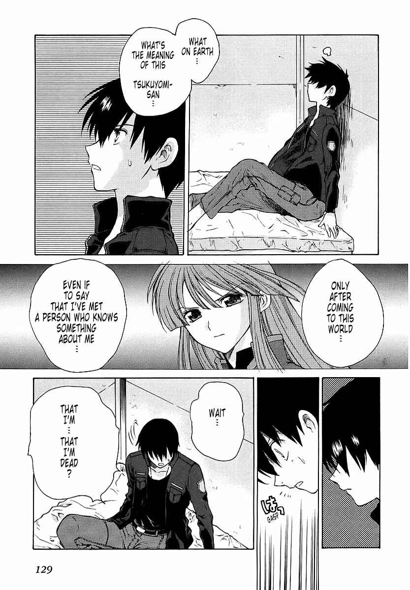 Page 5 Chapter 14 MuvLuv Unlimited
