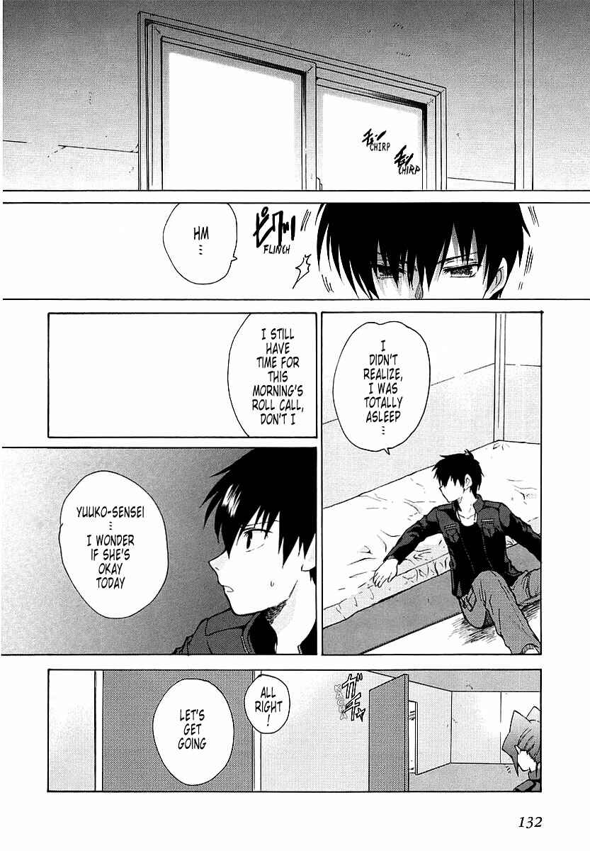 Page 8 Chapter 14 MuvLuv Unlimited
