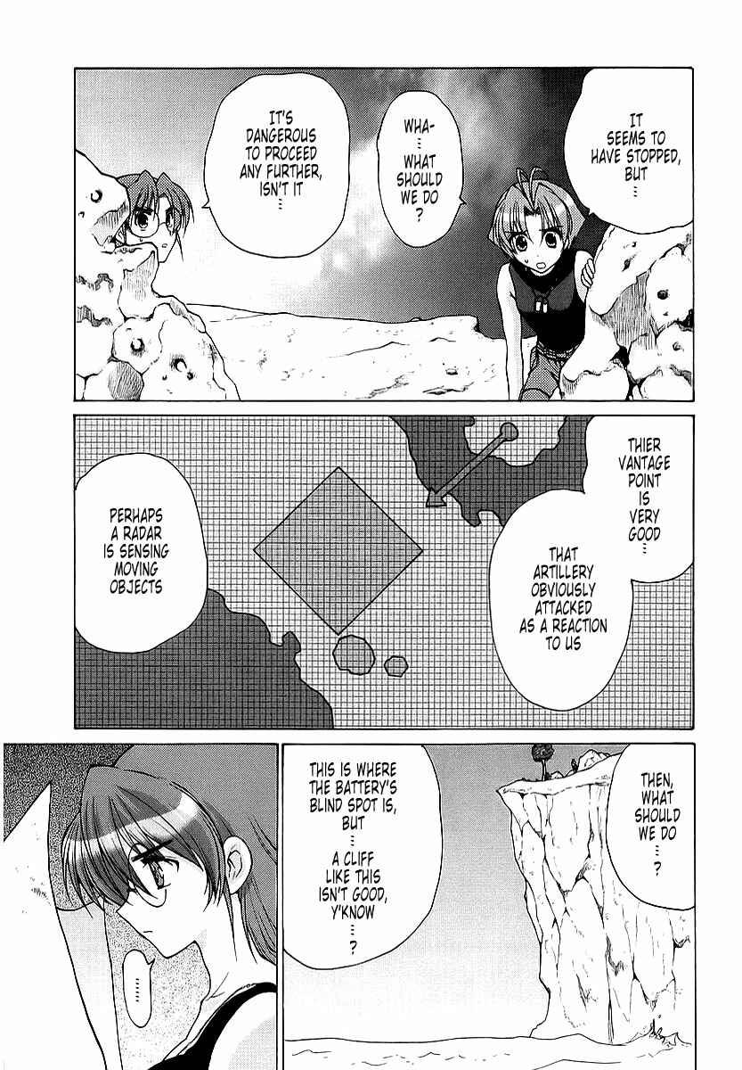 Page 16 Chapter 9 MuvLuv Unlimited