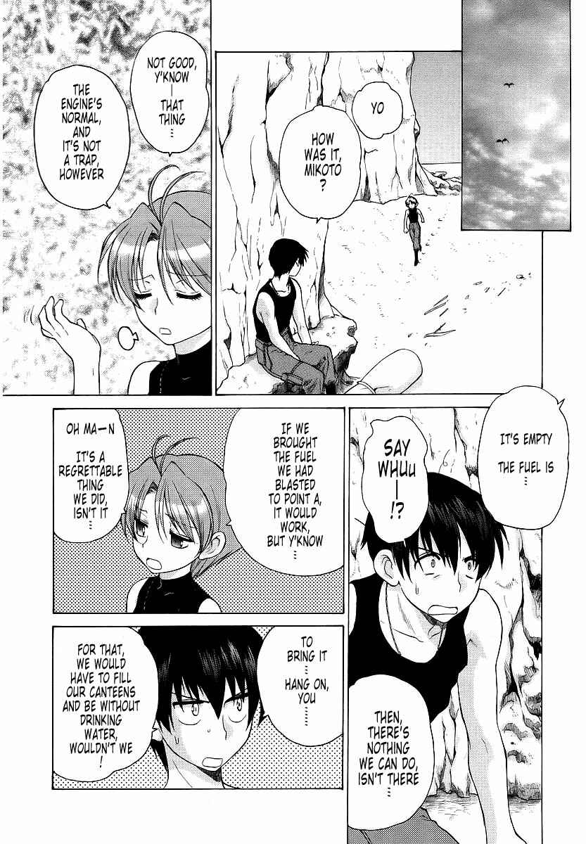 Page 20 Chapter 9 MuvLuv Unlimited