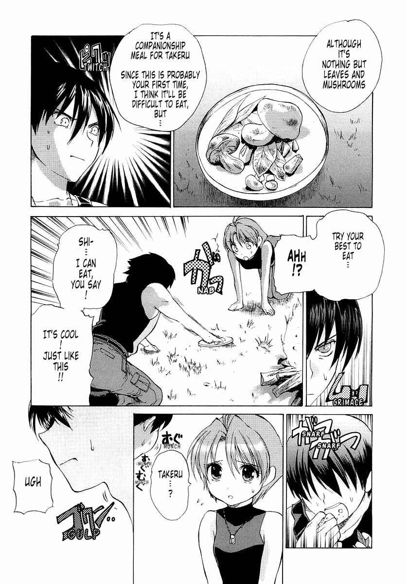 Page 11 Chapter 7 MuvLuv Unlimited