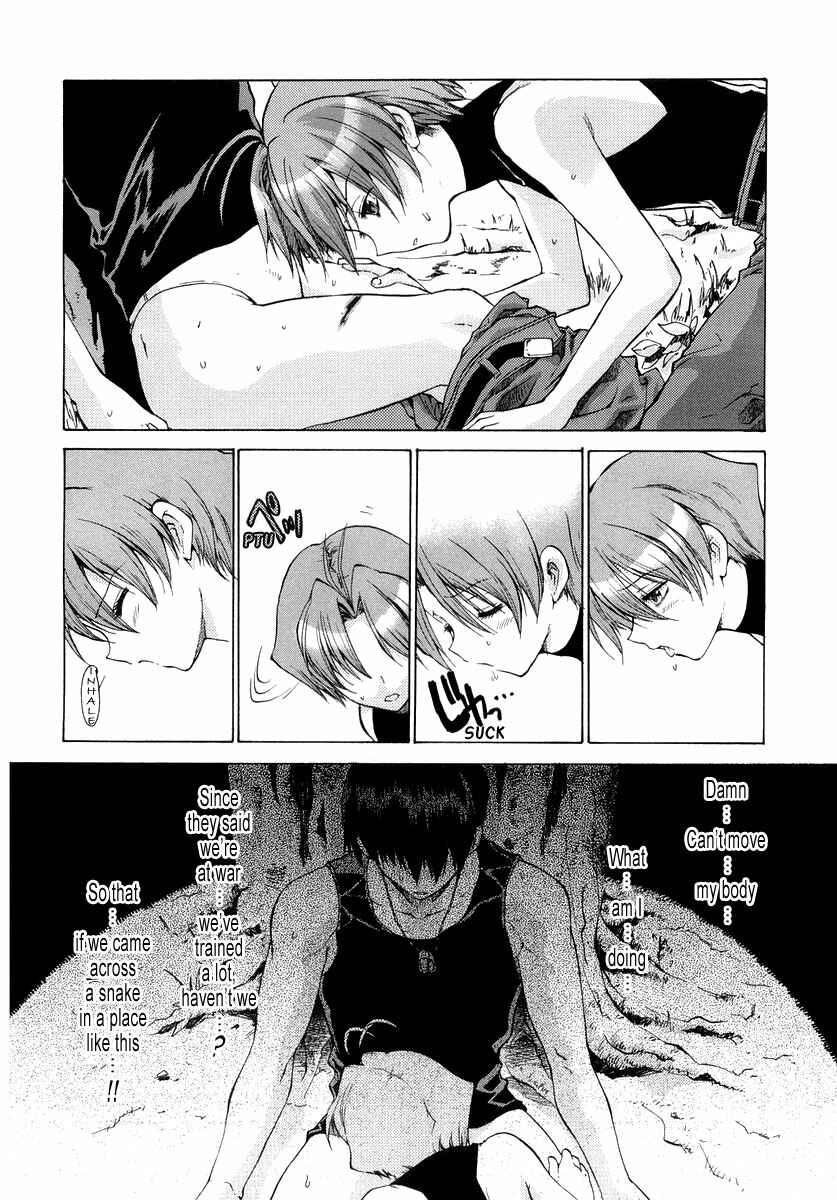 Page 4 Chapter 7 MuvLuv Unlimited