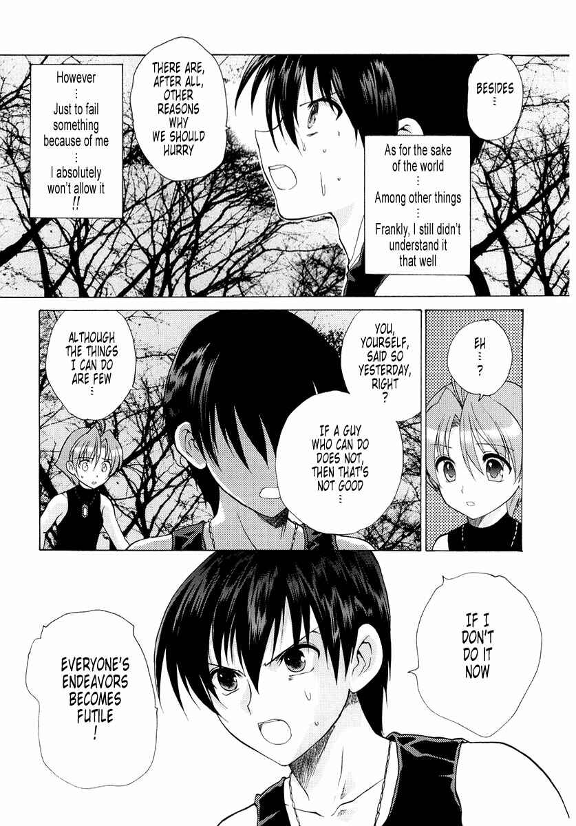 Page 17 Chapter 8 MuvLuv Unlimited