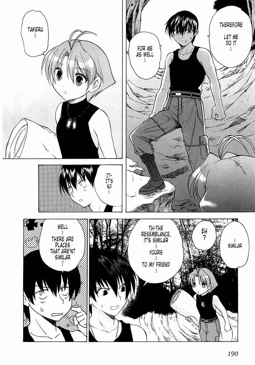 Page 18 Chapter 8 MuvLuv Unlimited