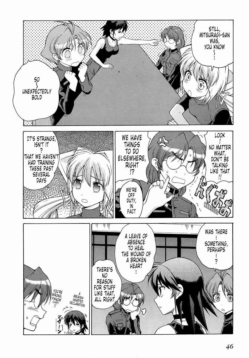 Page 16 Chapter 26 MuvLuv Unlimited