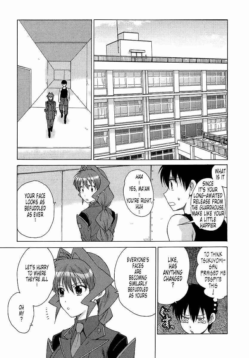 Page 21 Chapter 26 MuvLuv Unlimited