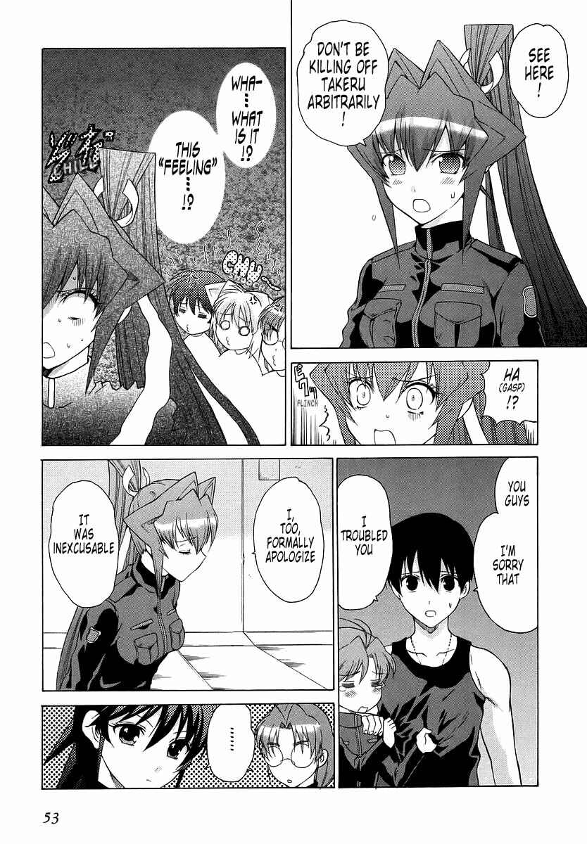 Page 23 Chapter 26 MuvLuv Unlimited