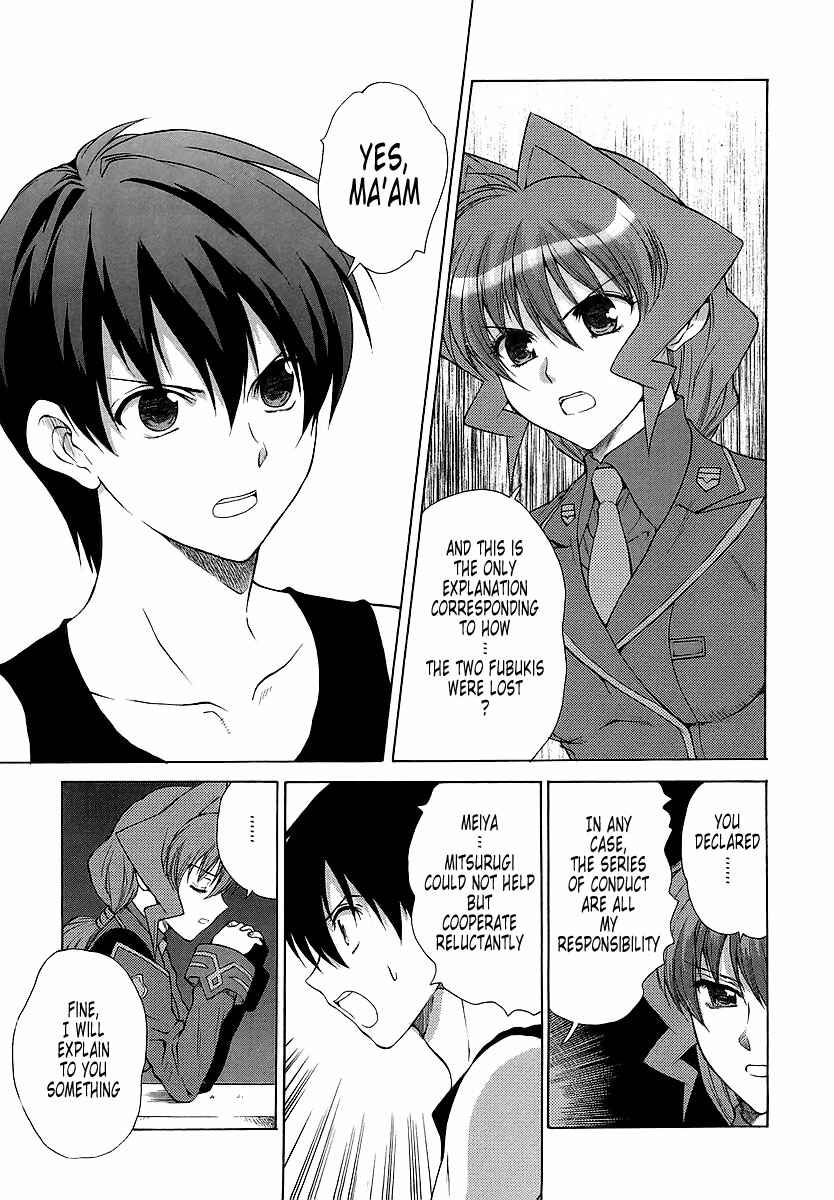 Page 3 Chapter 26 MuvLuv Unlimited