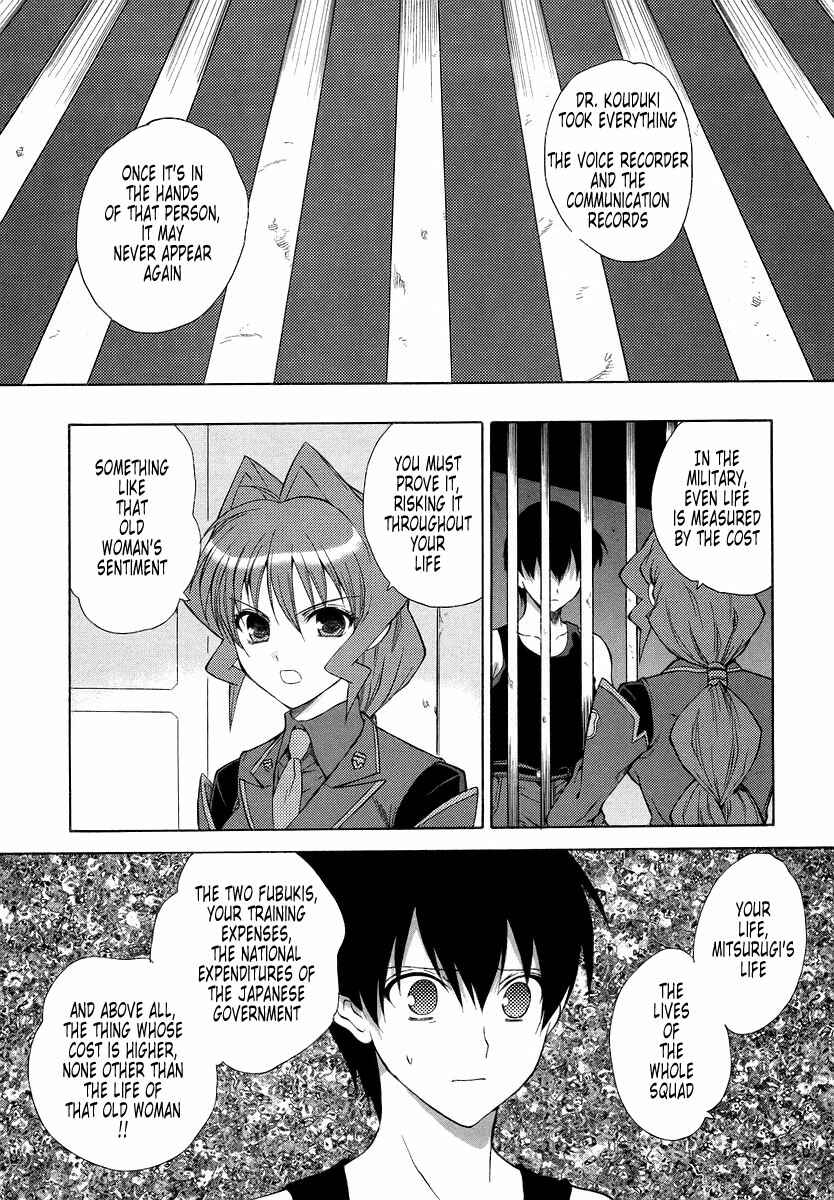 Page 6 Chapter 26 MuvLuv Unlimited