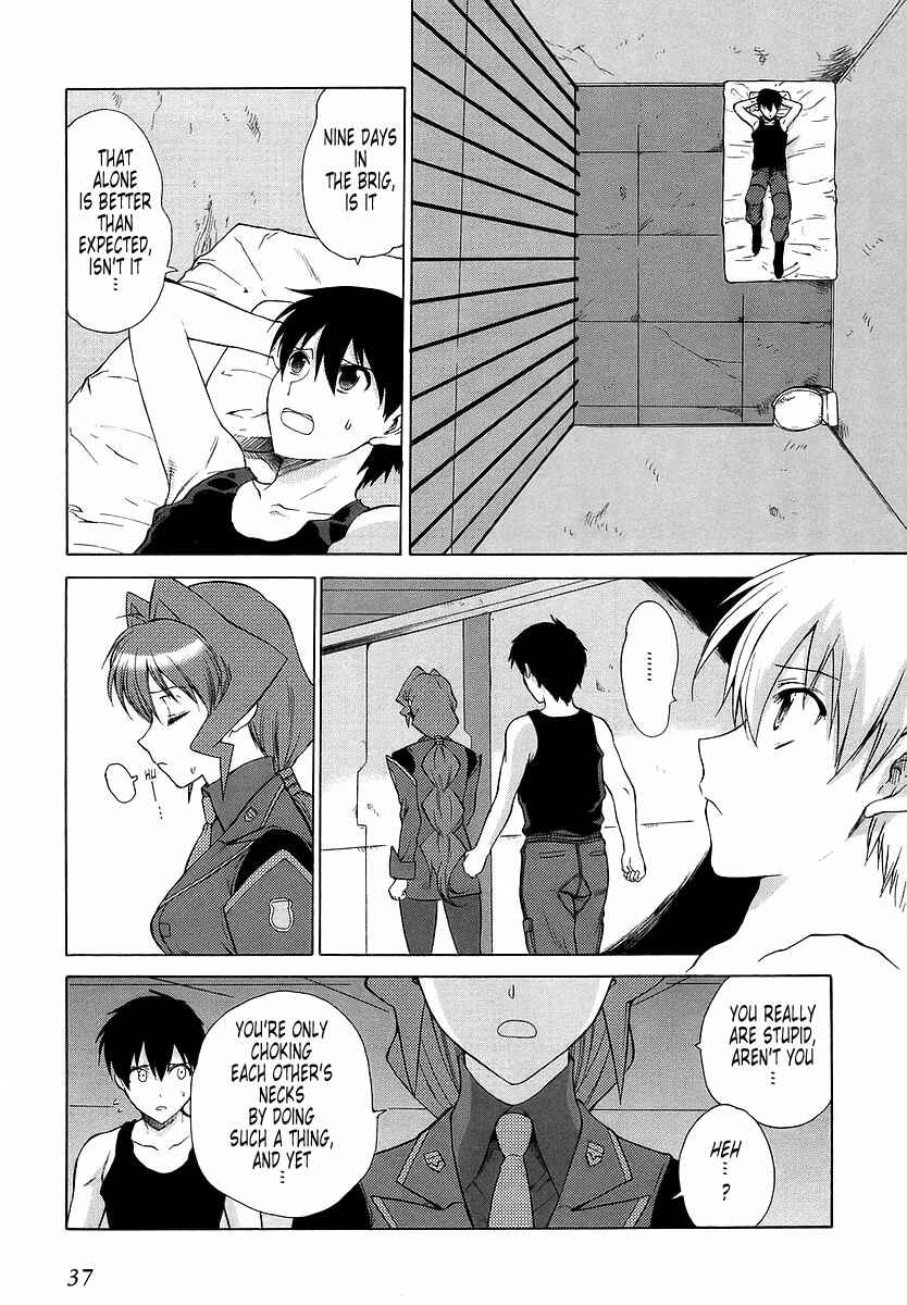 Page 7 Chapter 26 MuvLuv Unlimited