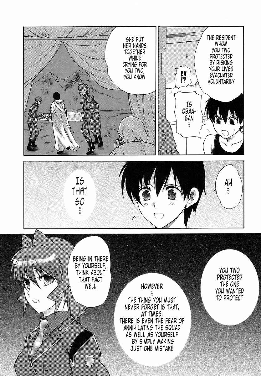 Page 8 Chapter 26 MuvLuv Unlimited