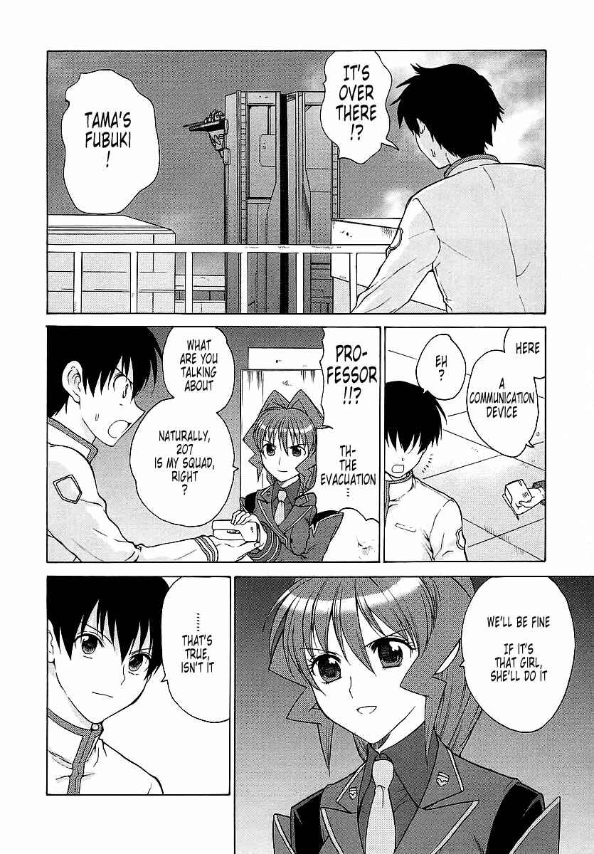 Page 2 Chapter 22 MuvLuv Unlimited