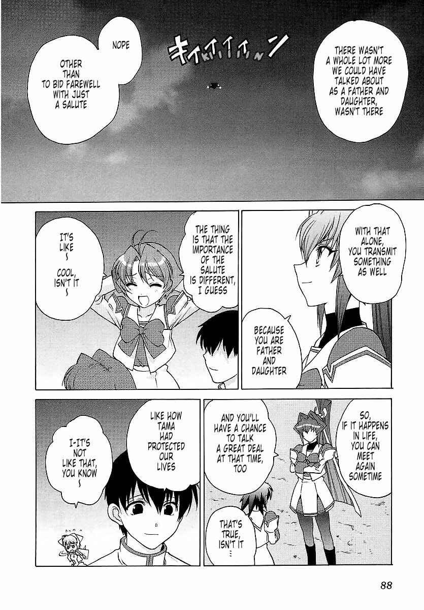 Page 24 Chapter 22 MuvLuv Unlimited